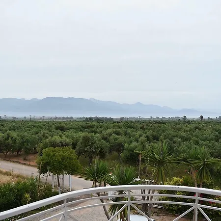 Relaxing And Quiet With View Apartment *